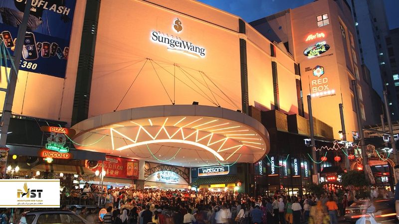Sungei Wang Plaza