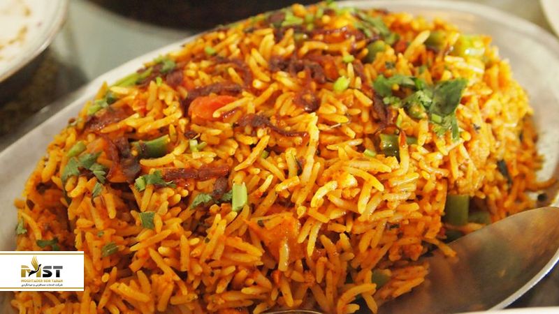 Namma Veedu Vasanta Bhava