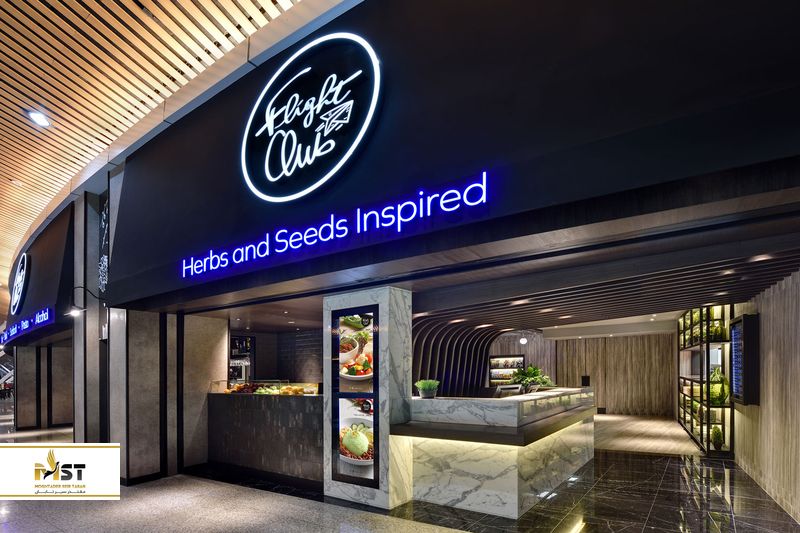 فرودگاه بین&zwnj;المللی کوالالامپور