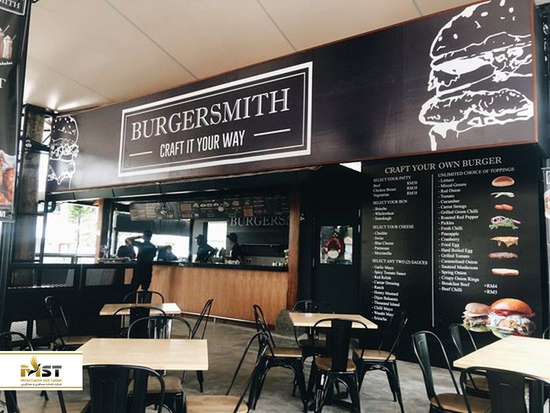 Burgersmith