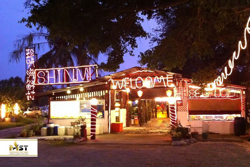 رستوران روستایی شین می لنکاوی