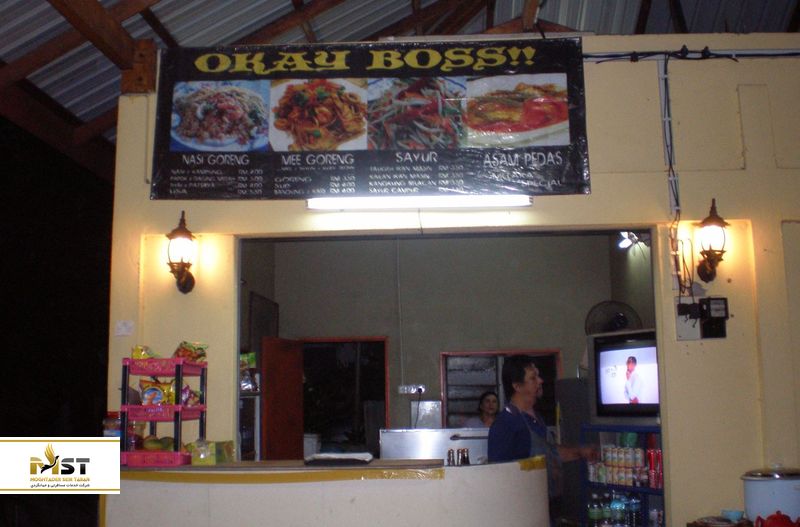 رستوارن Okay Boss