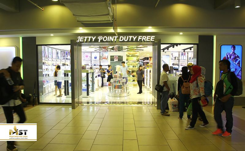 /jetty-point-complex