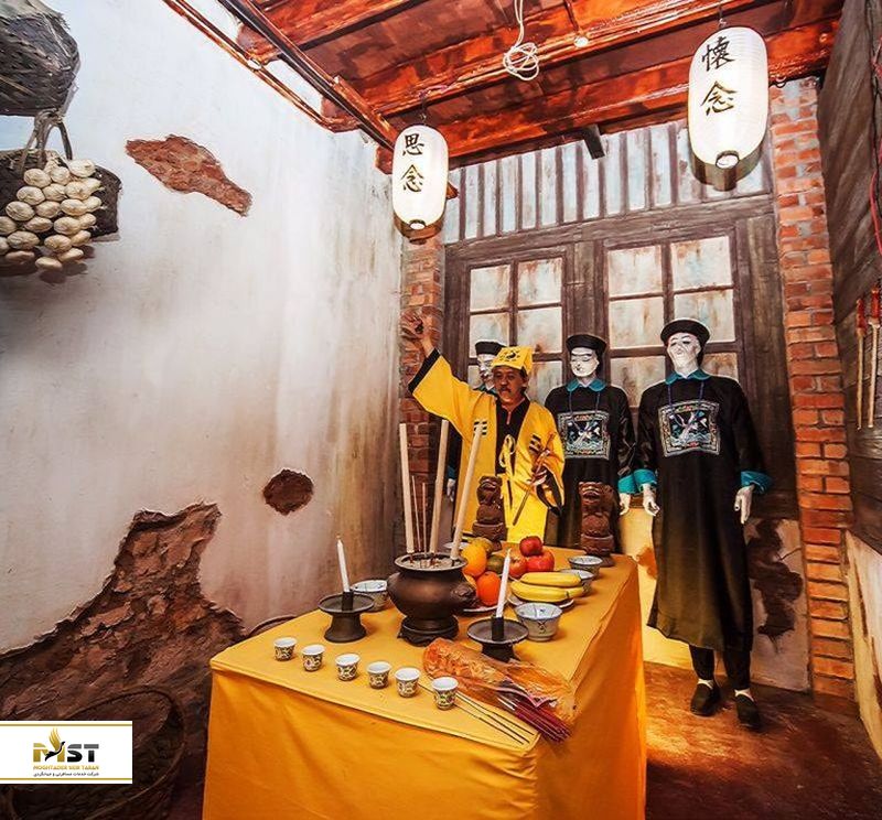 بازدید از موزه Ghost