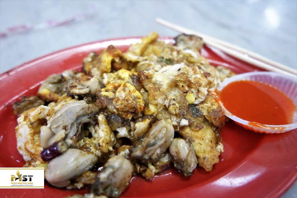 املت صدف در مالزی