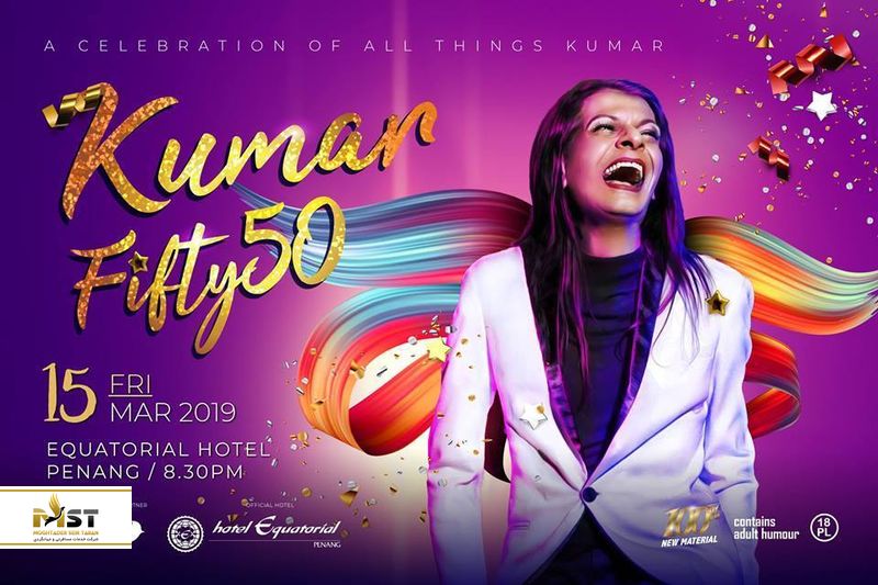 Kumari Fifty50