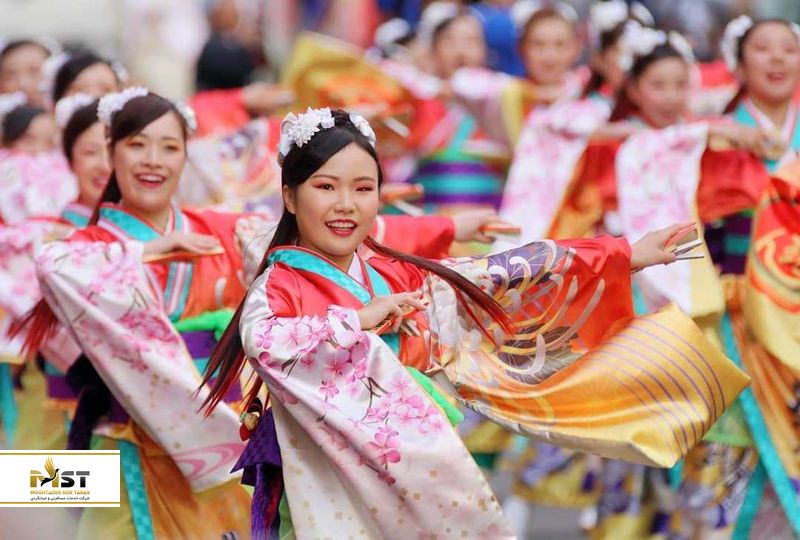 رژهی یوساکوی