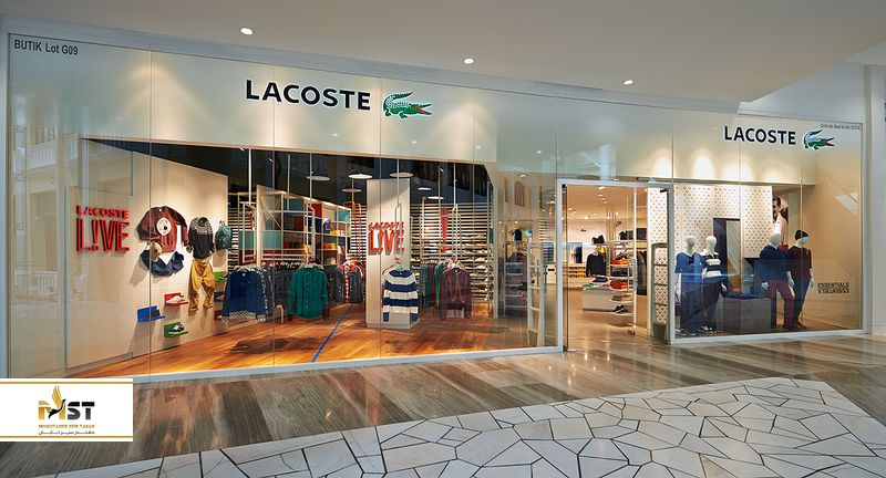 مرکز خرید Gurney Paragon