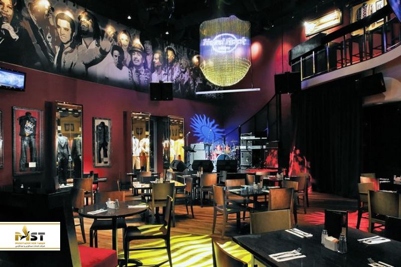 کافه هارد راک 