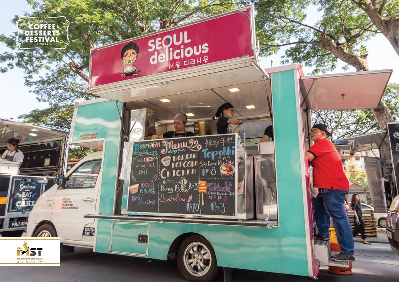 فستیوال قهوه و دسر پنانگ