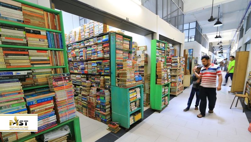  بازار چوراستا