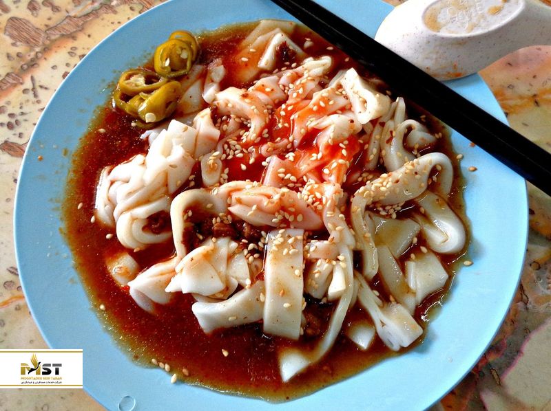  چی چونگ فان