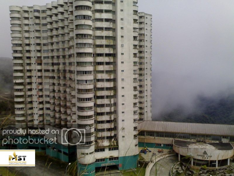  آپارتمان ریا