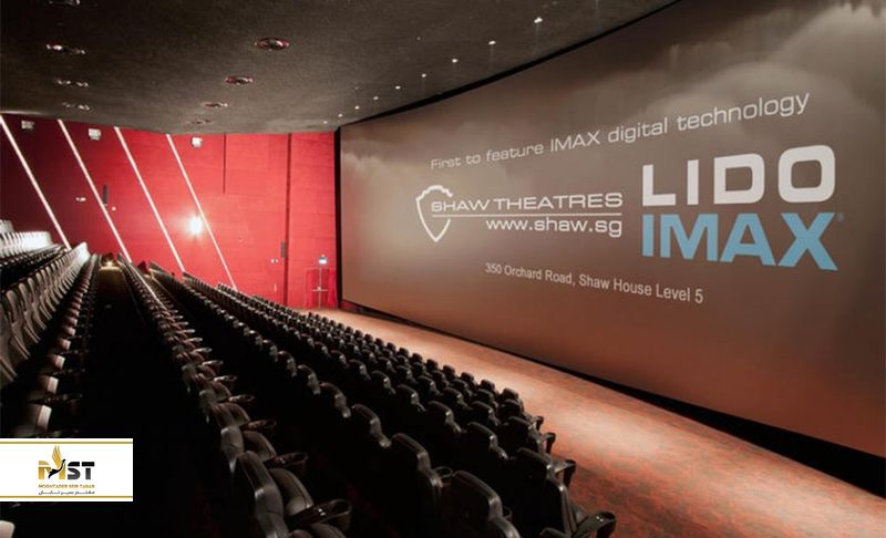 Shaw Theatres Lido