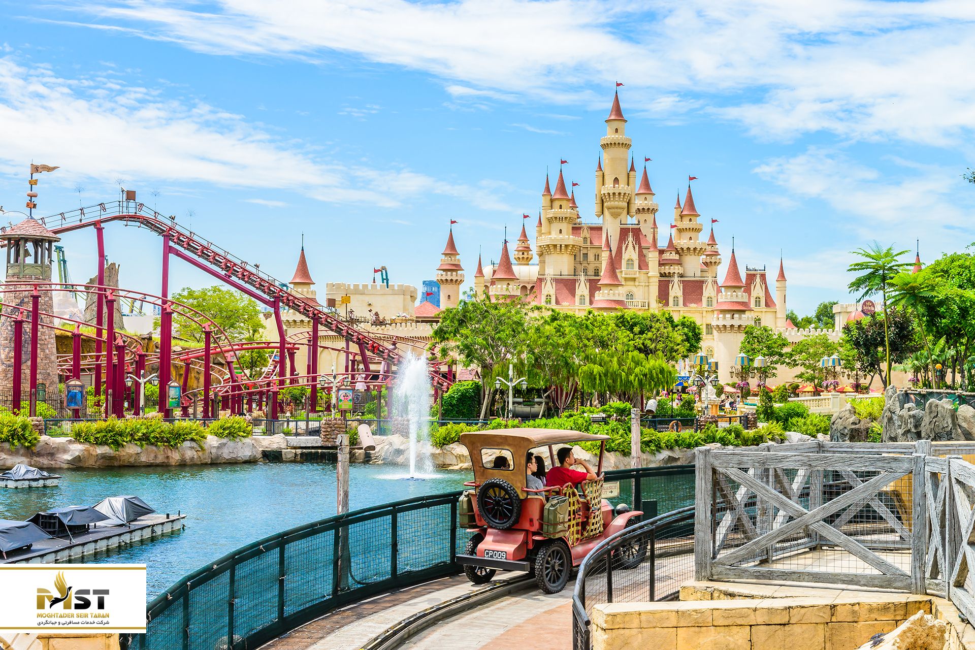 یونیورسال درسنگاپور