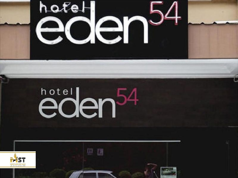 Hotel Eden54