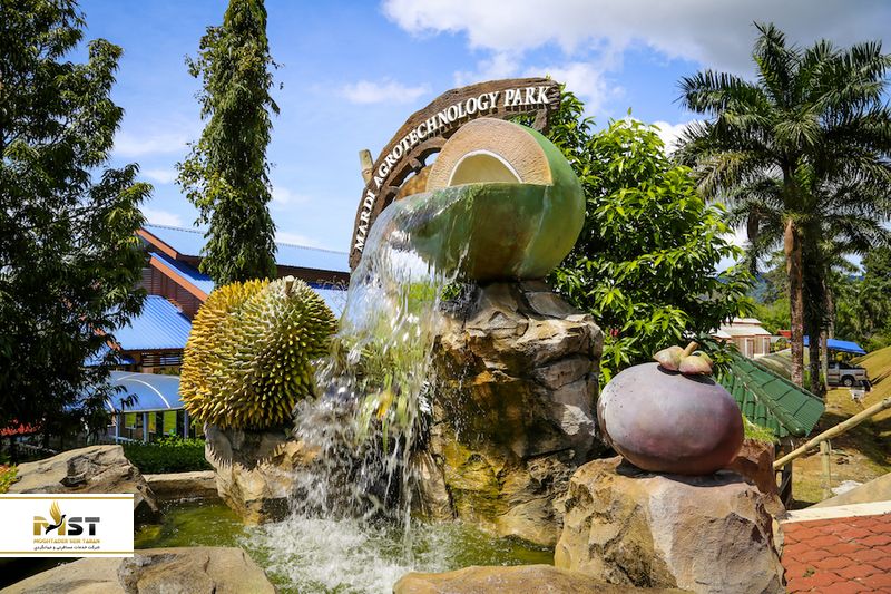 پارک تکنولوژی کشاورزی Mardi