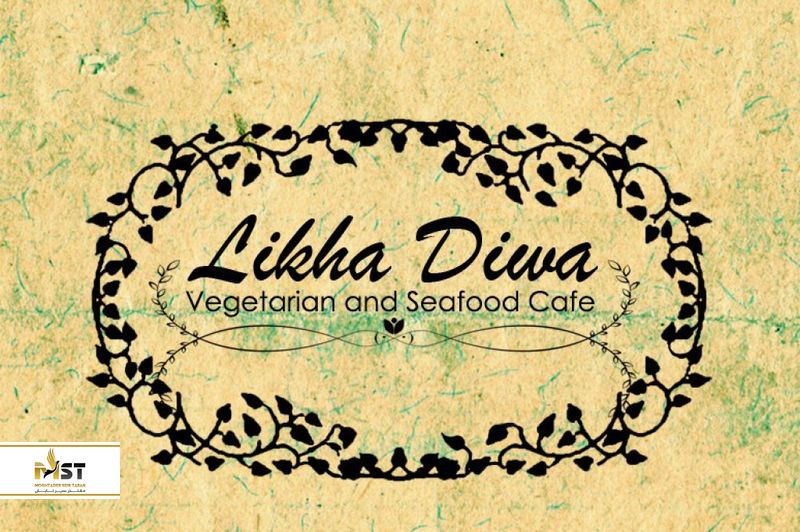 Likha Diwa Vegetarian