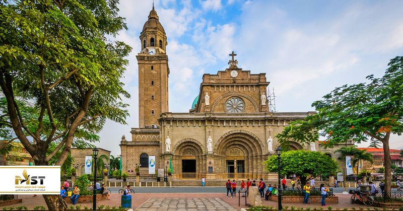 اینترامورس