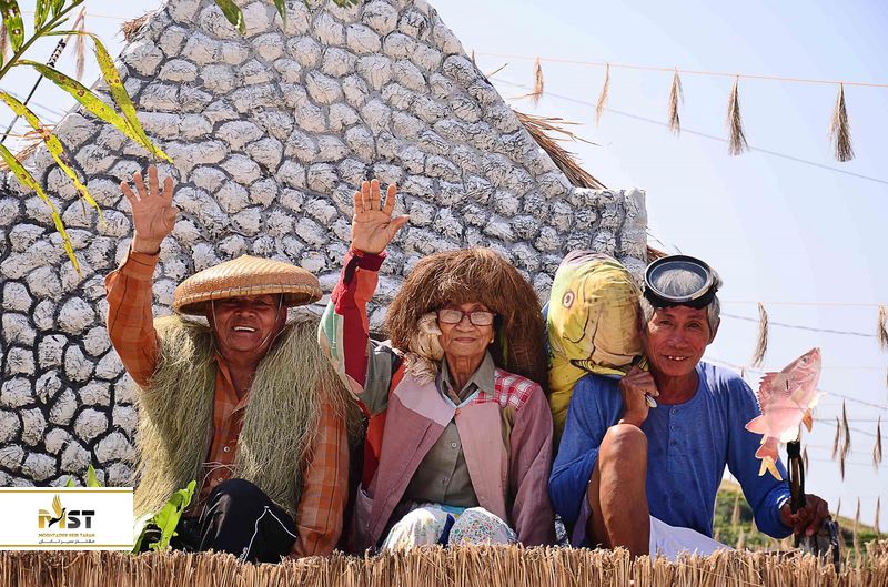 جزیره باتانس