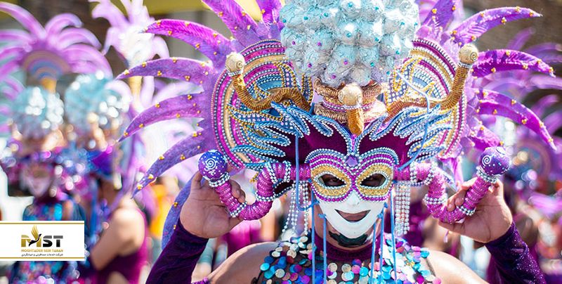 فستیوال Masskara