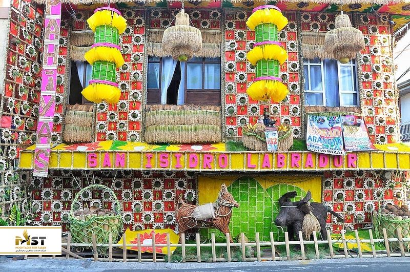 جشنواره Pahiyas