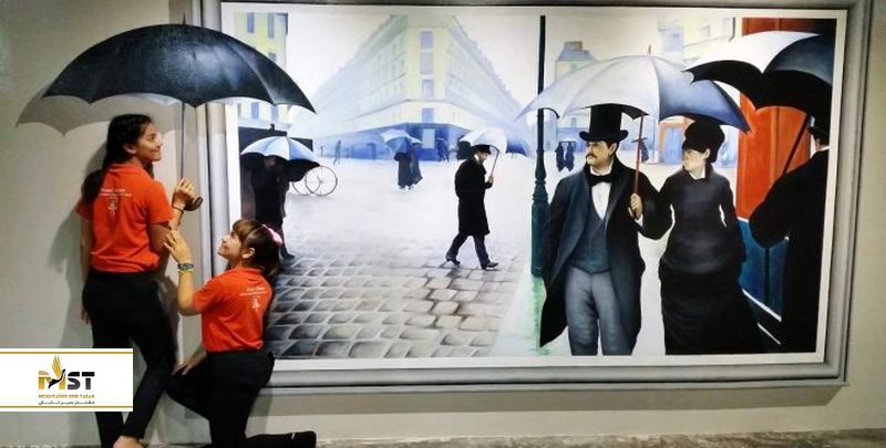 موزه دریم&zwnj;لند تریک آرت