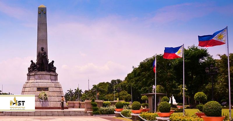 Rizal park