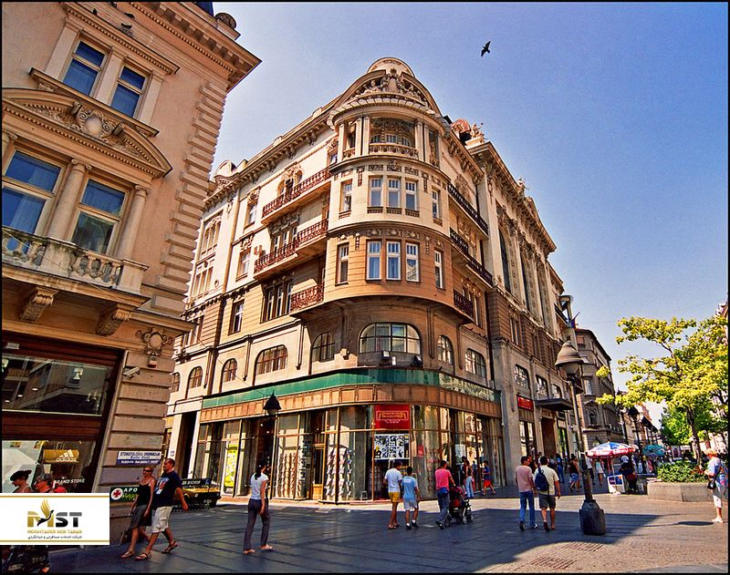 آکادمی علم و هنر صربستان