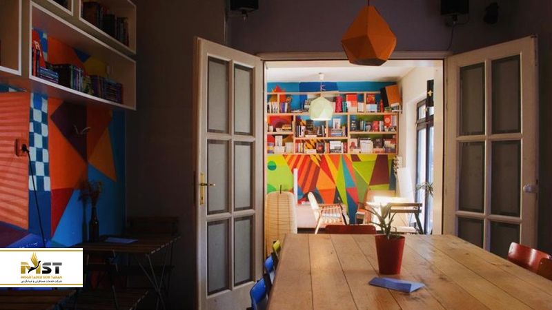 Knjigodrom topolska 18