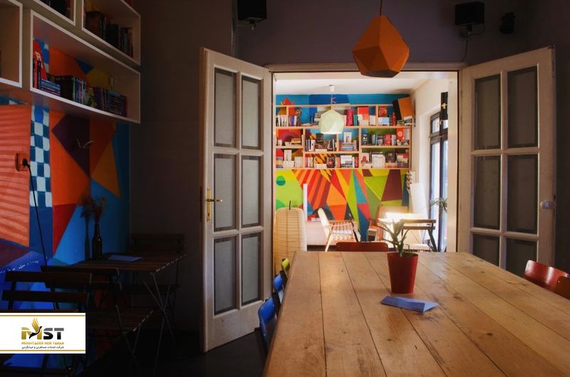 Knjigodrom Topolska 18