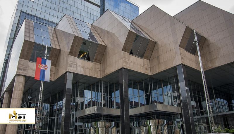 بانک ملی صربستان