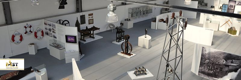 موزه علم و تکنولوژی
