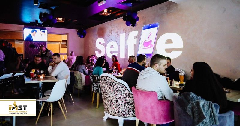کافه Selfie