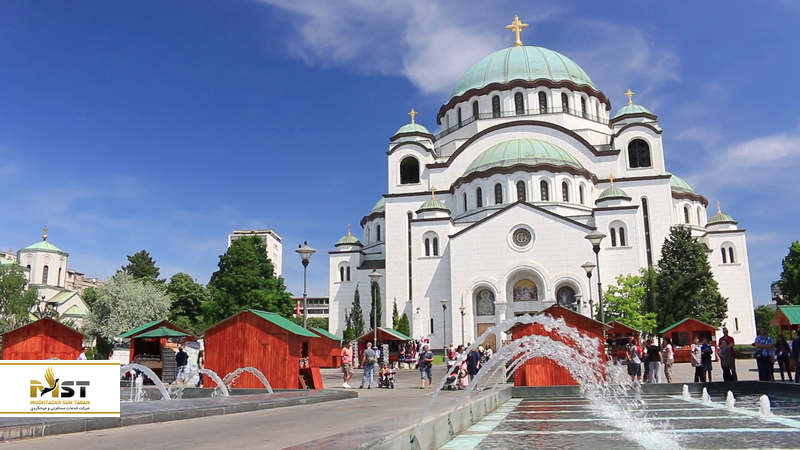 کلیسای St.sava