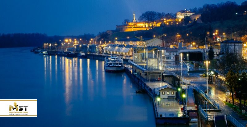 بلگراد شهر افسانه