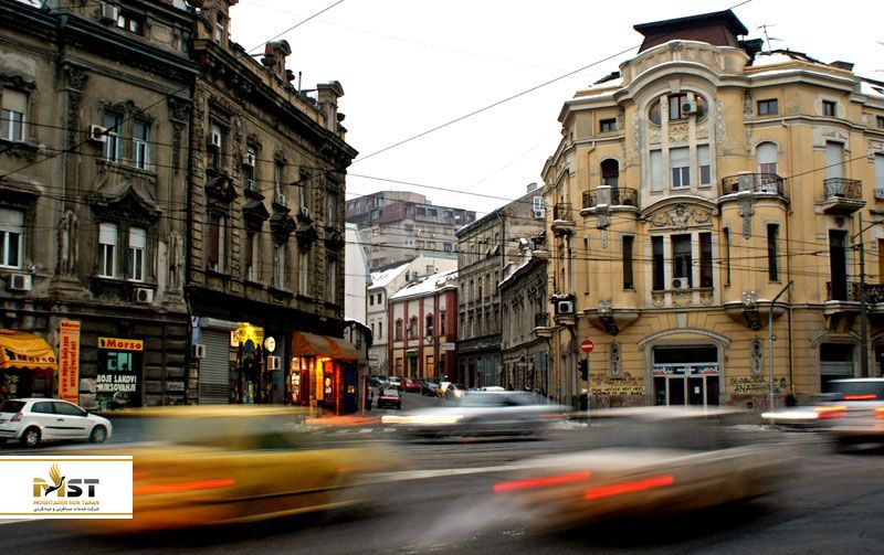 بلگراد شهر افسانه