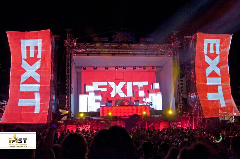 فستیوال EXIT