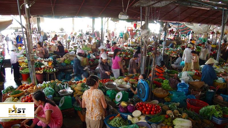 بازار مرکزی هوی آن