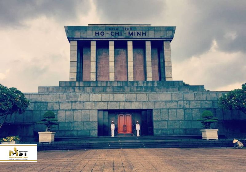  مقبره هوشی مین