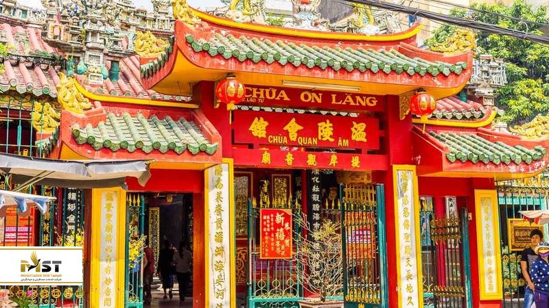 مقبره هوشی مین