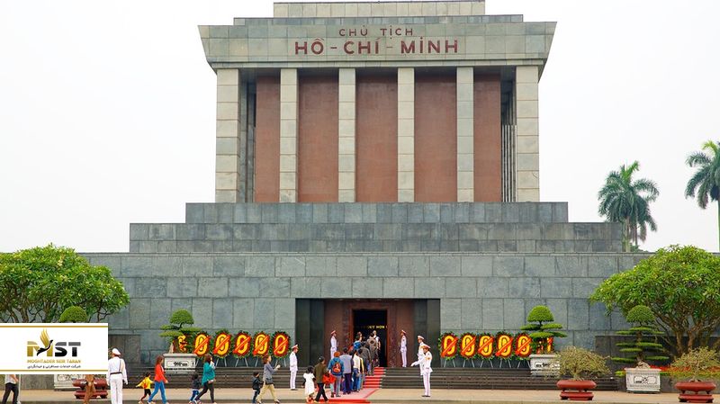  موزه هوشی مین