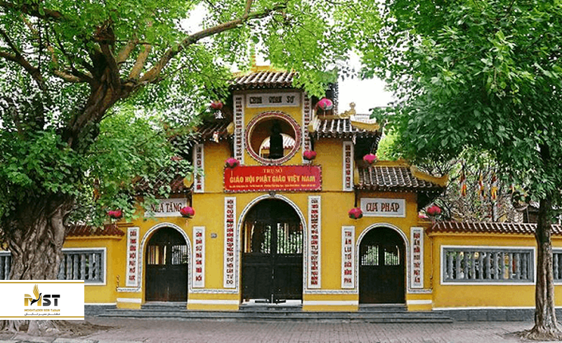 Quan Su Pagoda