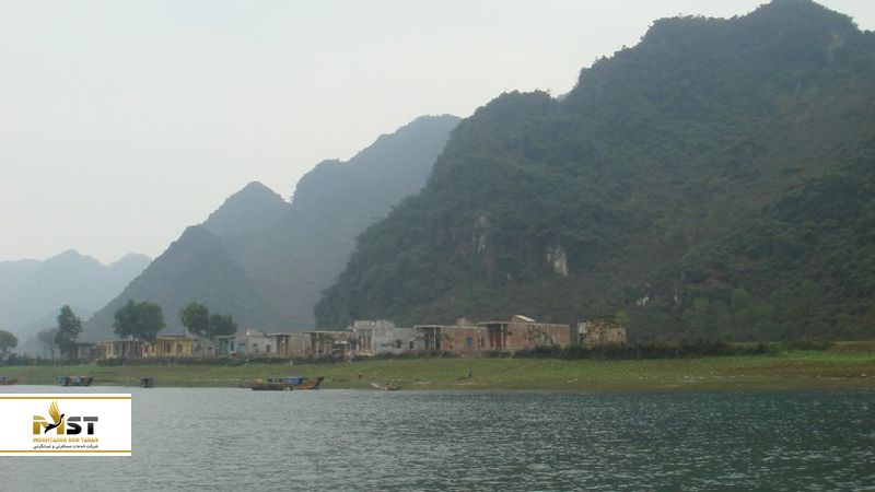 Phong nha ke bang