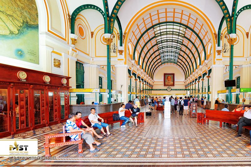 دفتر مرکزی پست هوشی مین