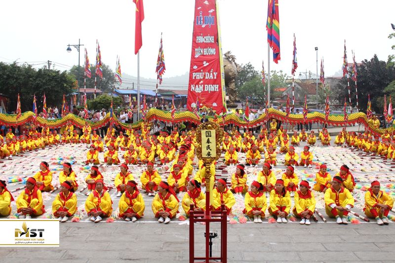 فستیوال Phu Giay