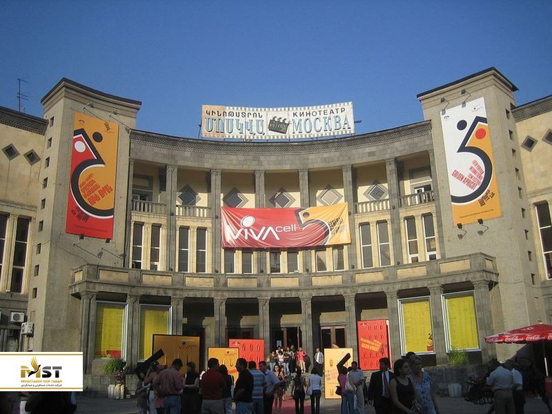 جشنواره فیلم زردآلوی طلایی ارمنستان