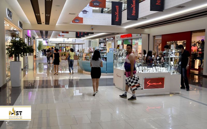 Metronome Shopping Center