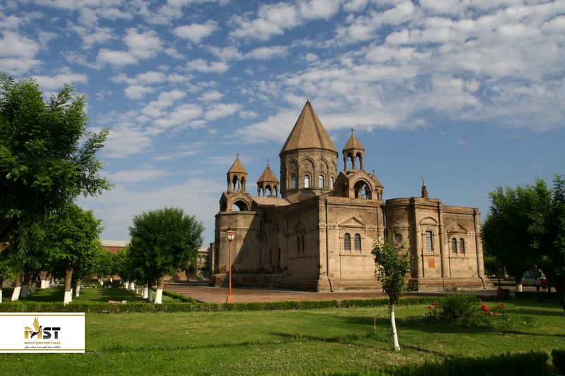 ارمنستان