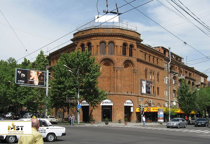 Nairi Cinema